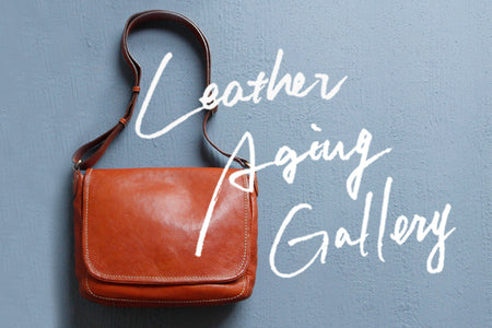 Leather Aging Gallery vol.01