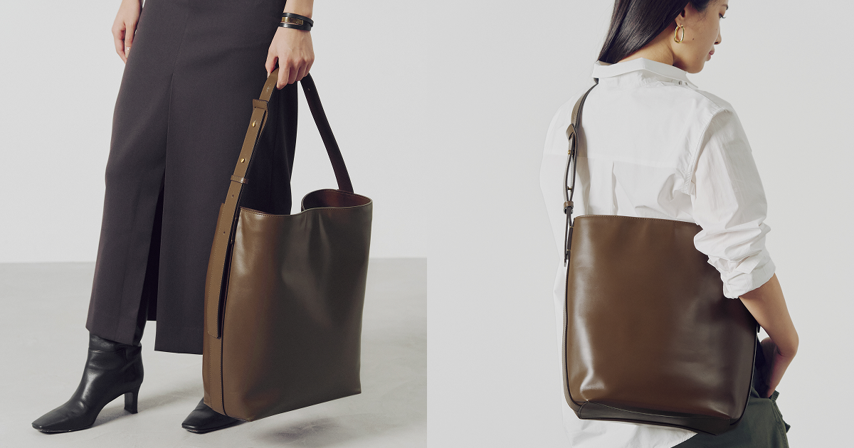 Cigar Brown Edition - Atlow Styling Ideas -（アトロースタイリング