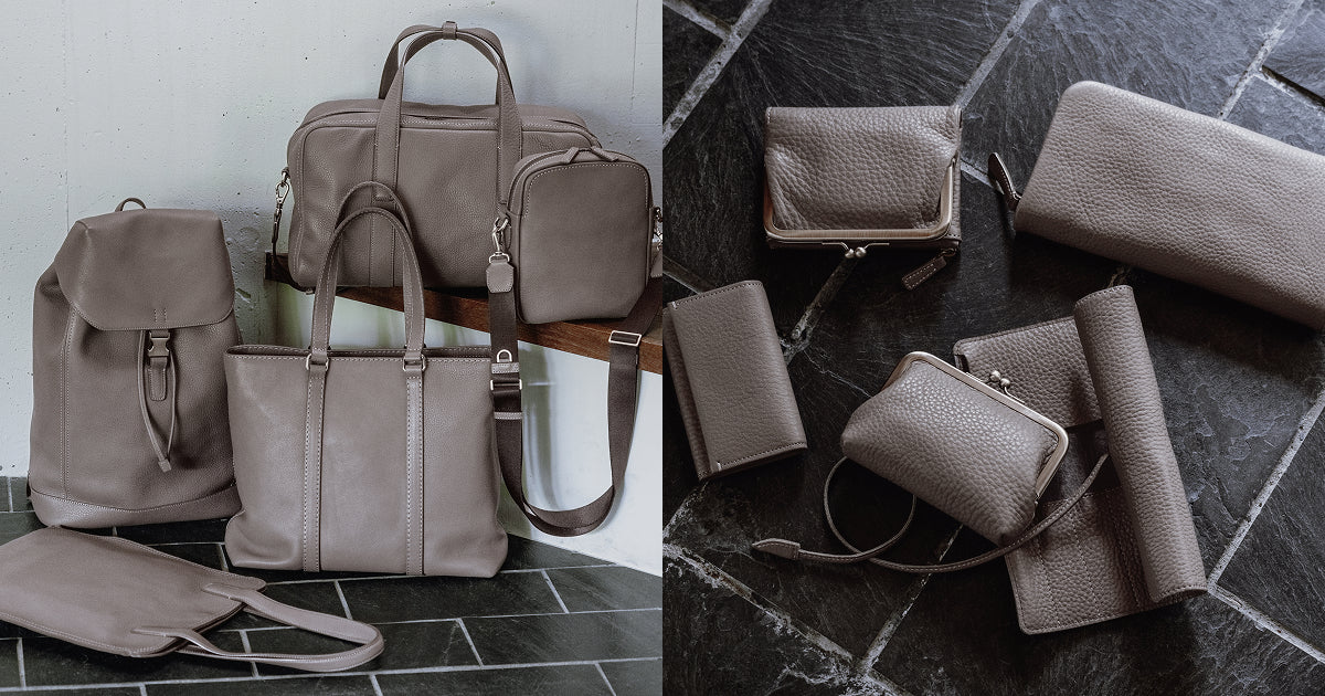 トーンオイルヌメ」シリーズ2025年秋冬の数量限定色 – 土屋鞄製造所