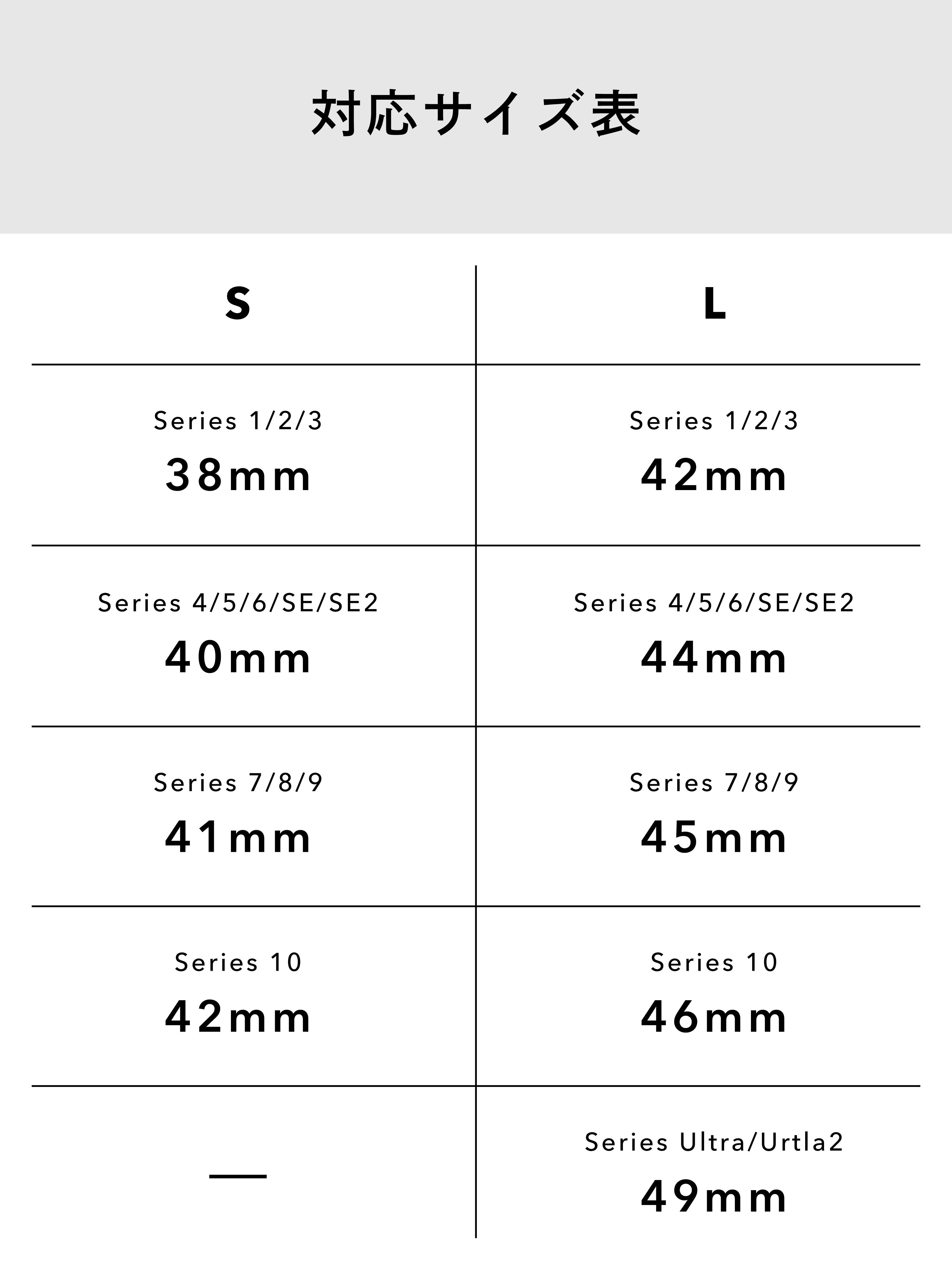 【数量限定色】レザーウォッチバンド Apple Watch用(オイルヌメ革)