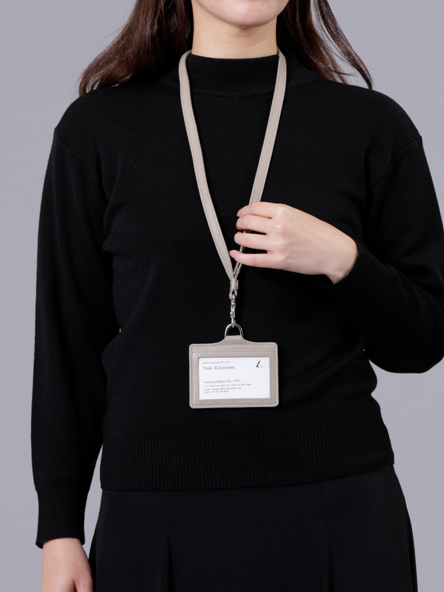 【数量限定色】クラルテ IDカードケース