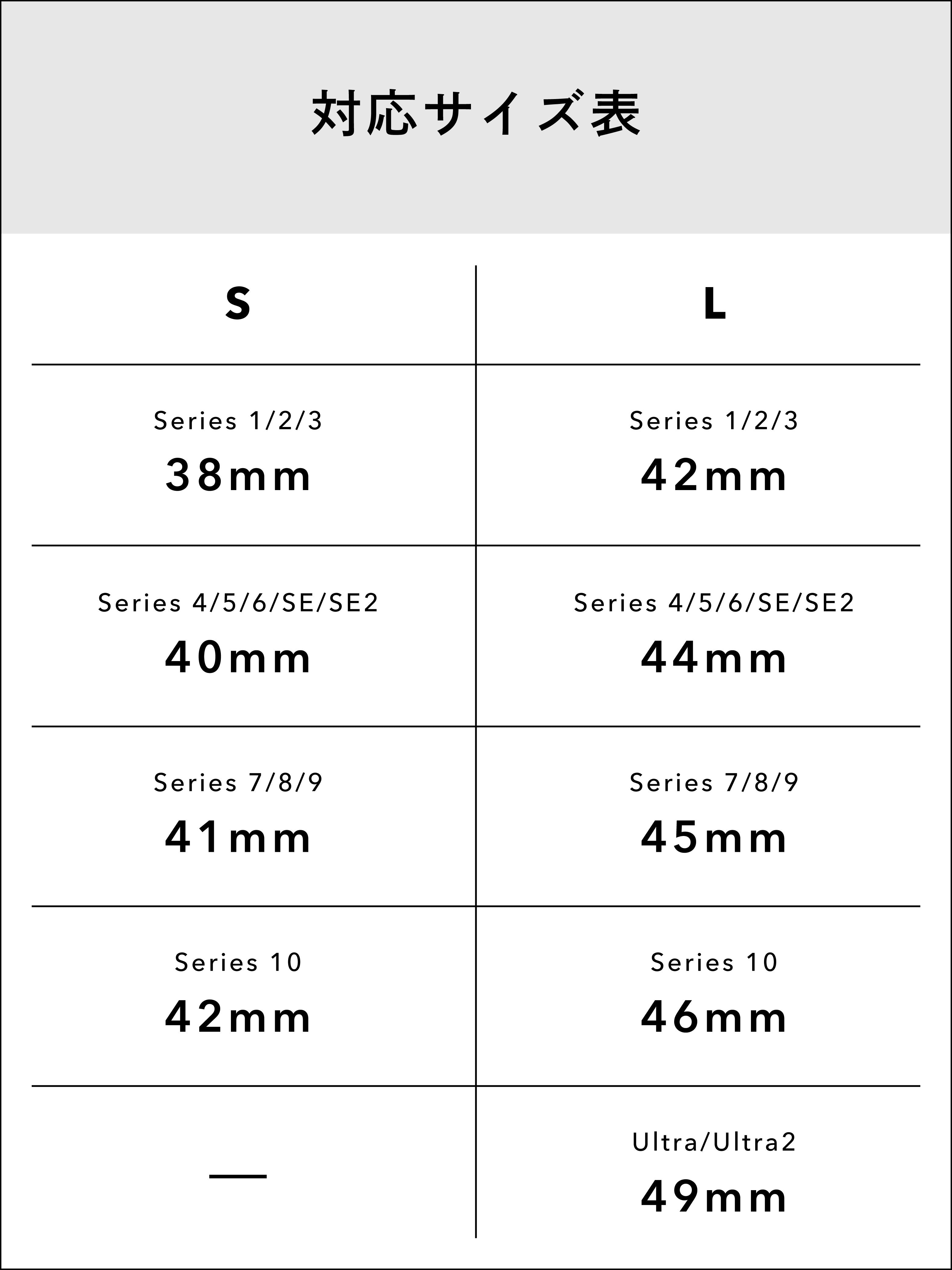 【新色・数量限定色】レザーウォッチバンド Apple Watch用(フィールドソフトレザー)