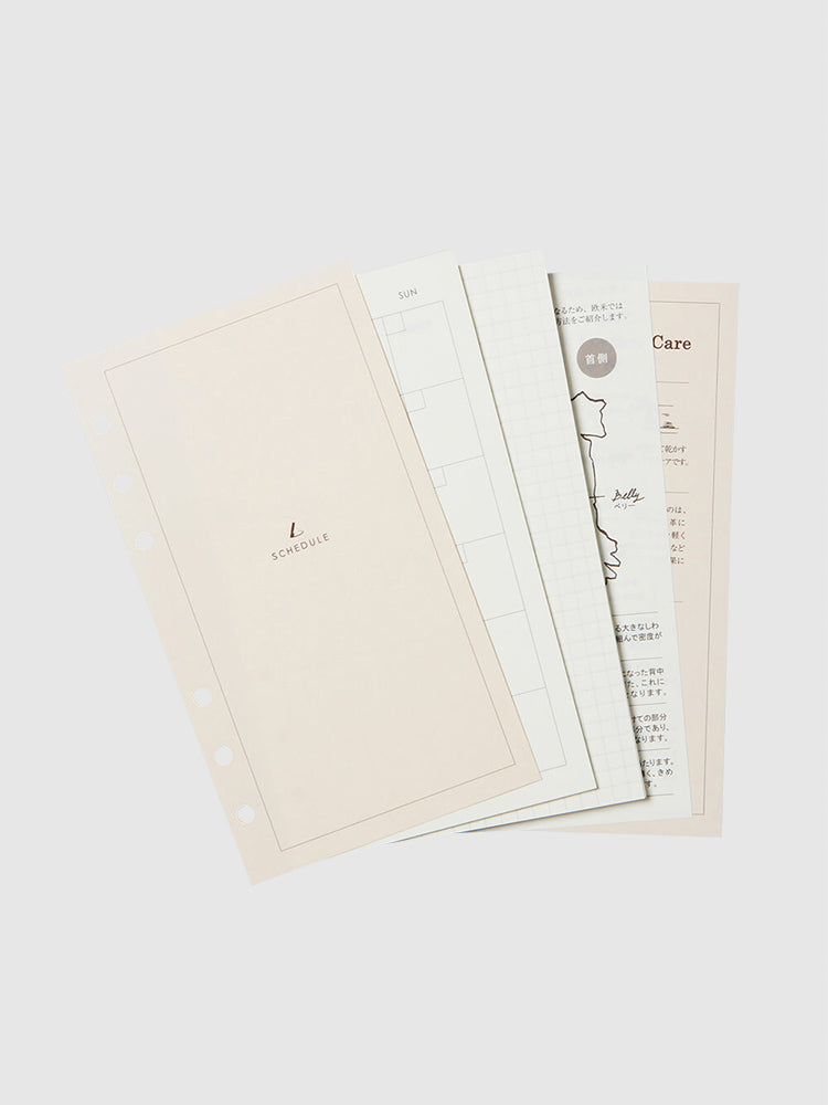 ヌメ バイブル手帳