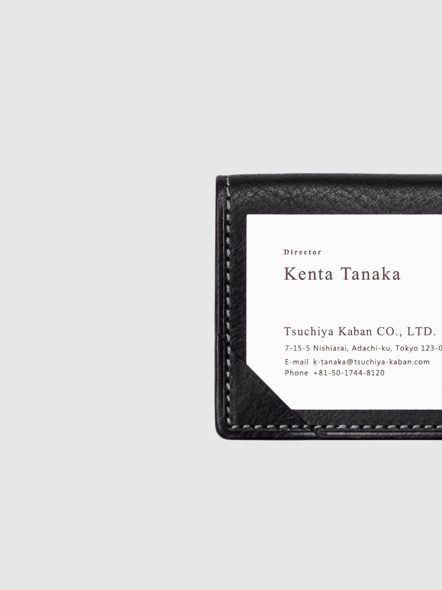 【新色】ウルバーノ ベルトカードケース