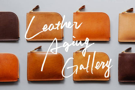 Leather Aging Gallery vol.05