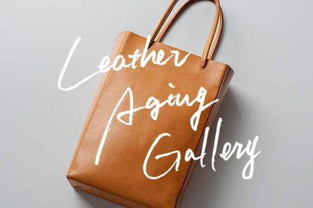Leather Aging Gallery vol.04