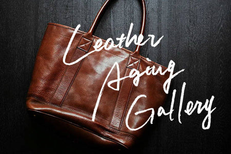 Leather Aging Gallery vol.02