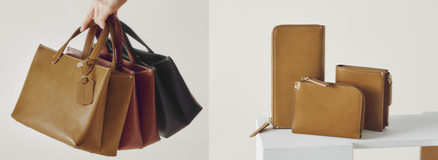 新作のご紹介 – 土屋鞄製造所