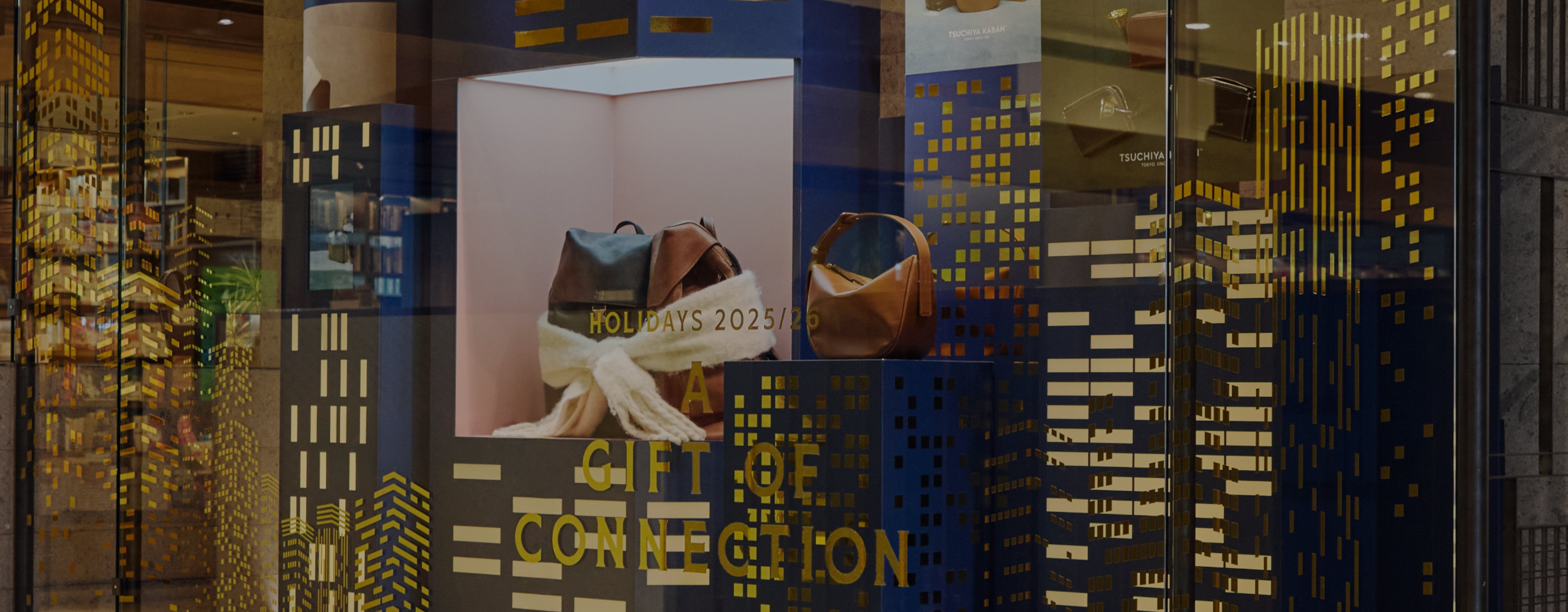 STORE INFOMATION背景画像