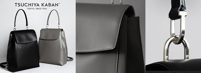 新作のご紹介 – 土屋鞄製造所