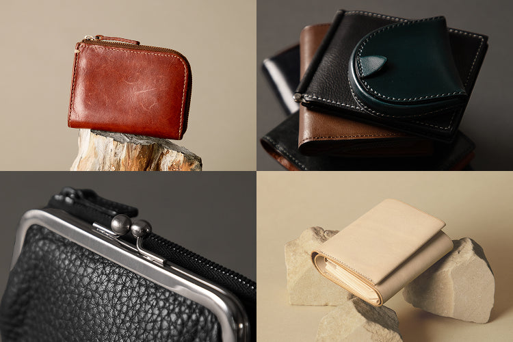 そろそろ、春の財布選び