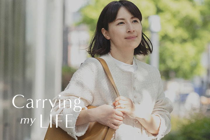 Carrying my LIFE #06 尾藤 祐子さん