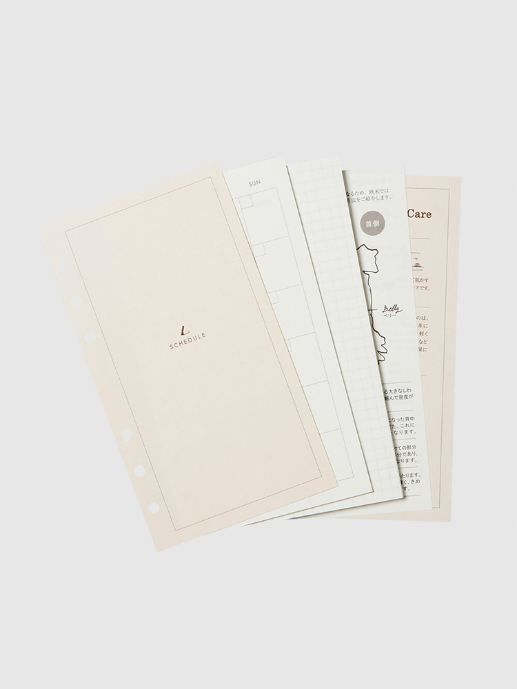 ブライドル バイブル手帳