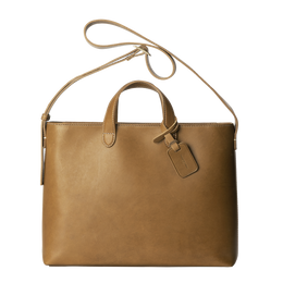 dr-2way-tote-medium_KBR27_260x dr-2way-tote-medium_KBR27_260x